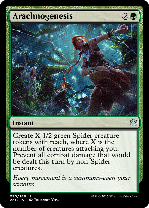Arachnogenesis (pz1)