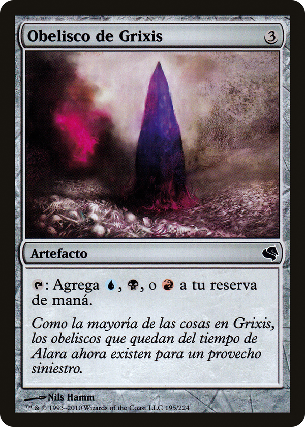 Obelisk of Grixis (ps11)