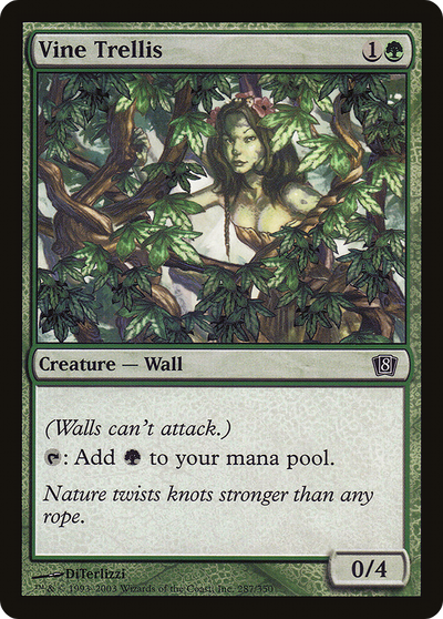 Vine Trellis