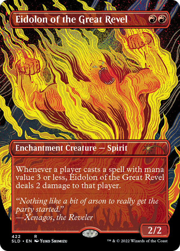 Eidolon of the Great Revel (sld)