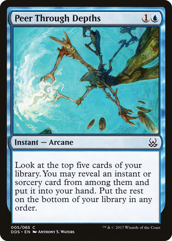 Peer Through Depths (dds)
