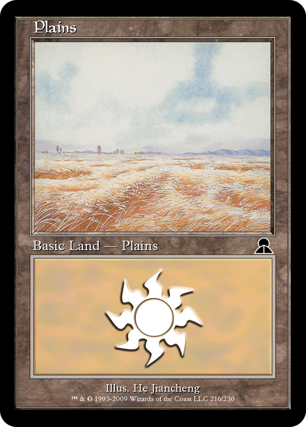 Plains (me3)