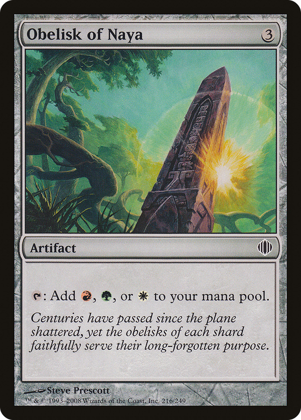 Obelisk of Naya (ala)