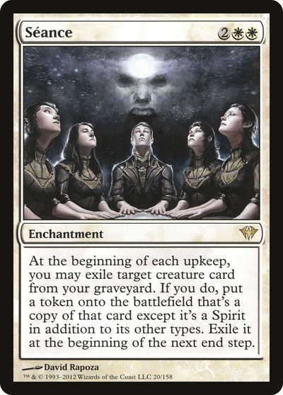 Séance