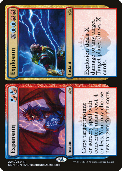 Expansion // Explosion