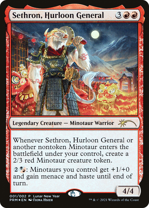 Sethron, Hurloon General (pl21)
