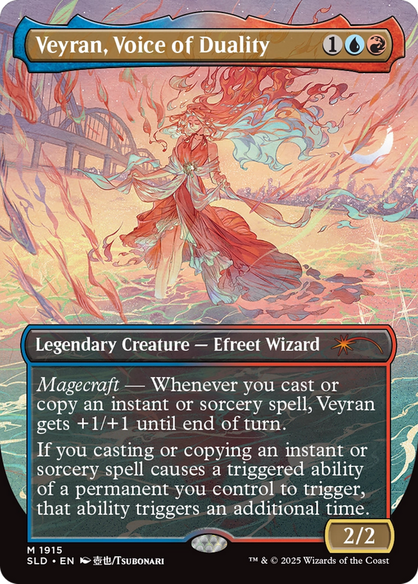 Veyran, Voice of Duality (sld)