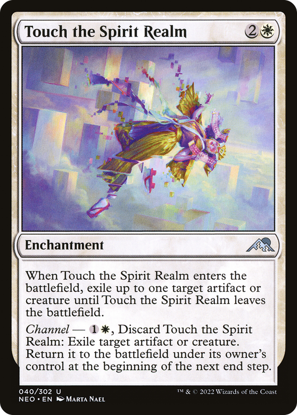 Touch the Spirit Realm (neo)