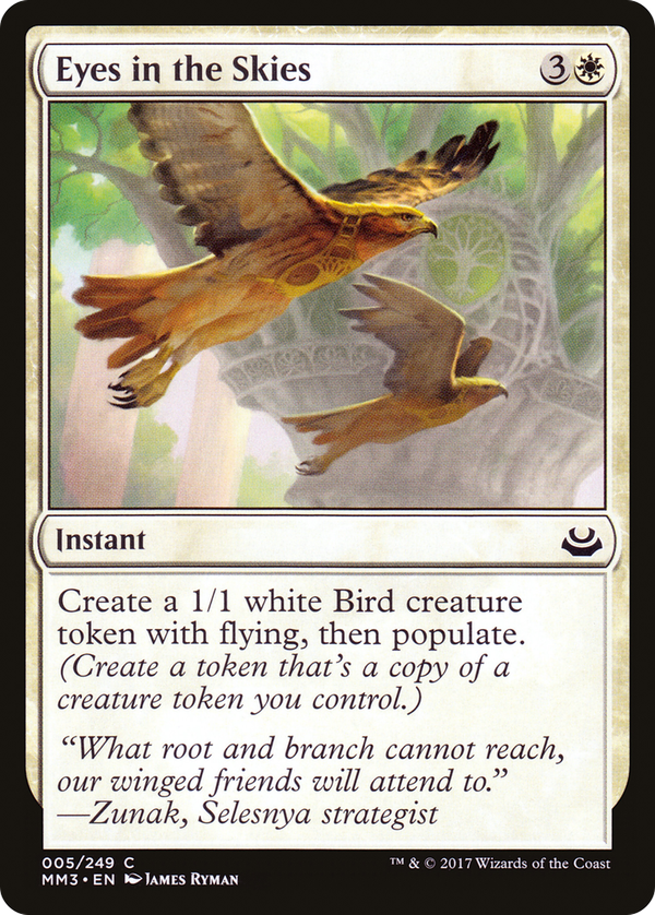 Eyes in the Skies (mm3)