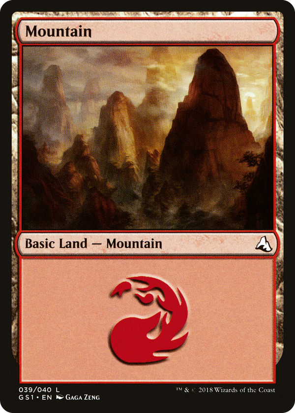 Mountain (gs1)