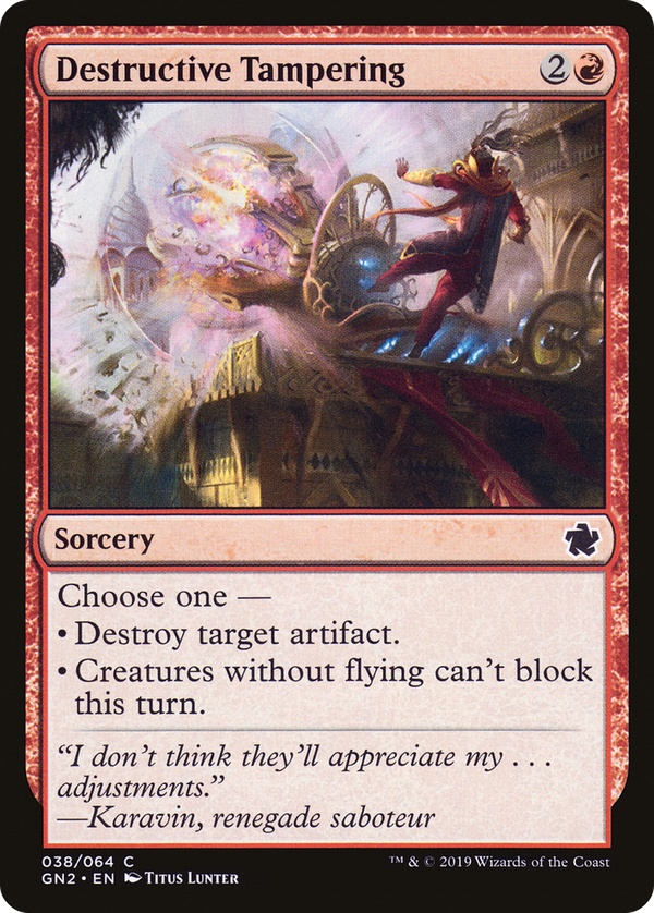 Destructive Tampering (gn2)