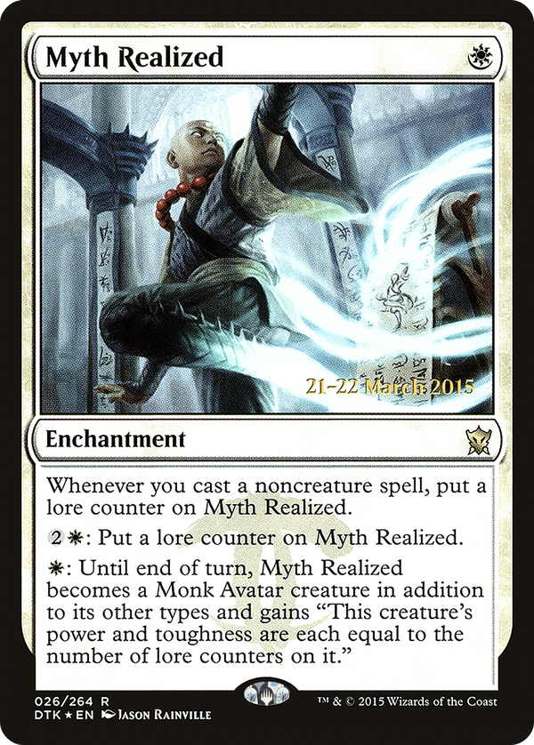 Myth Realized (pdtk)