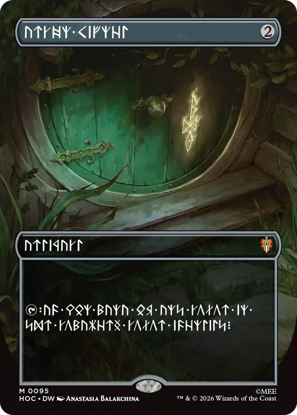 Arcane Signet (hoc)