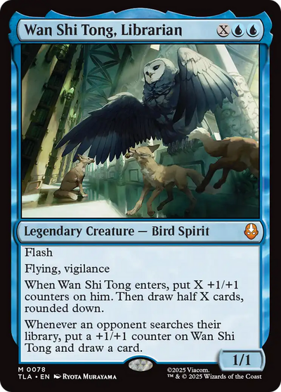 Wan Shi Tong, Librarian