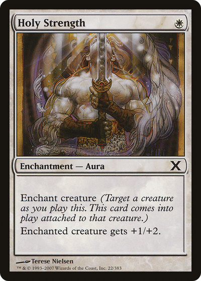 Holy Strength