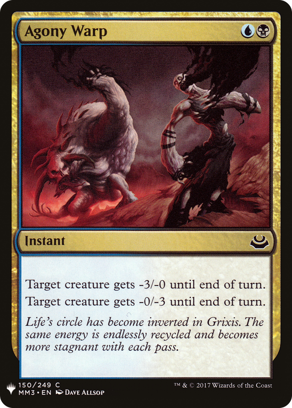 Agony Warp (plst)
