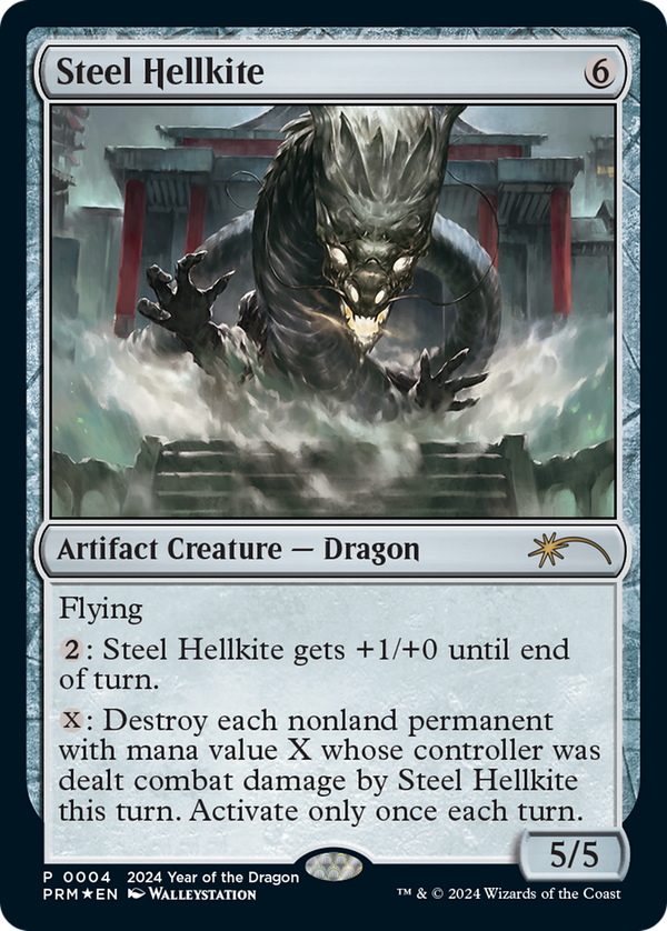 Steel Hellkite (pl24)