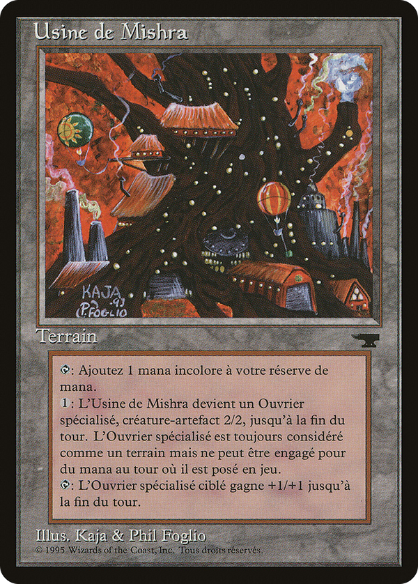 Mishra's Factory (ren)