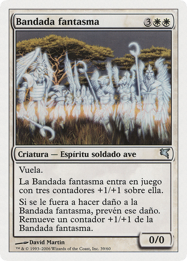 Phantom Flock (psal)