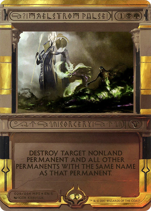 Maelstrom Pulse (mp2)