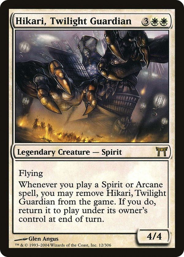 Hikari, Twilight Guardian (chk)