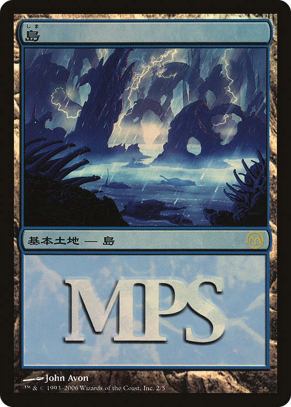 Island (pmps06)