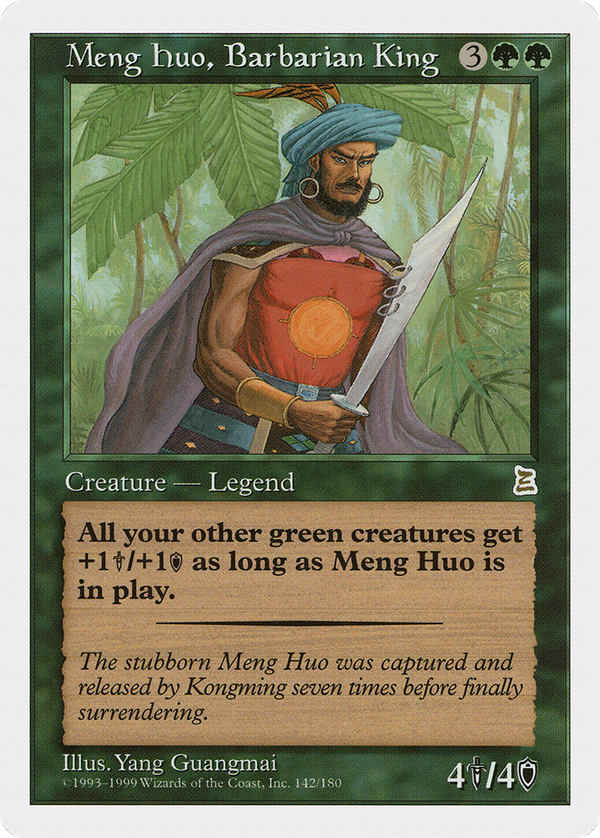 Meng Huo, Barbarian King (ptk)