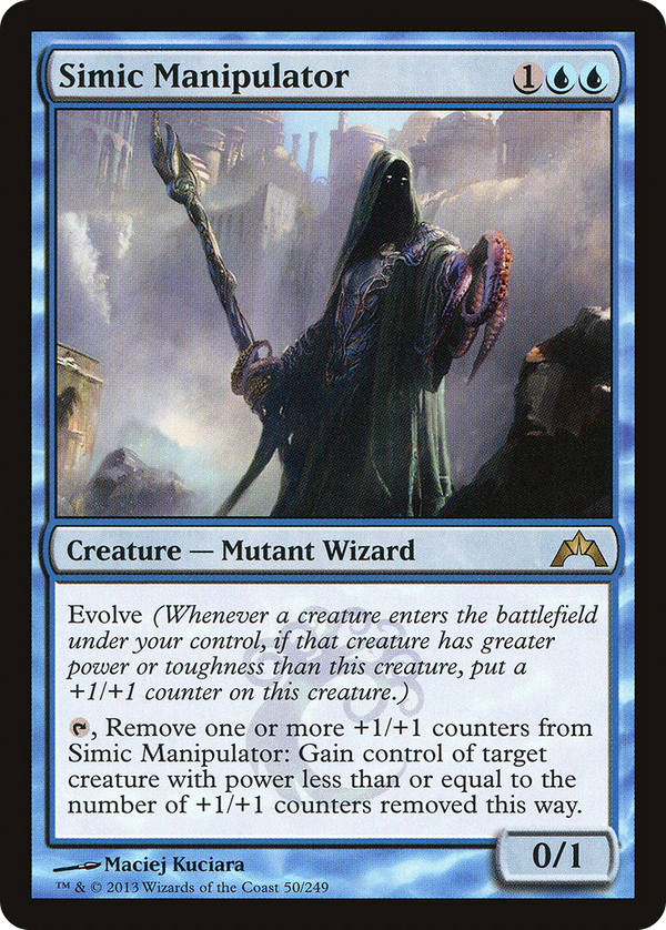 Simic Manipulator (gtc)