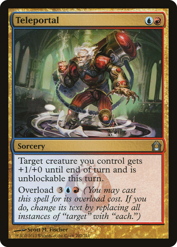 Teleportal (rtr)