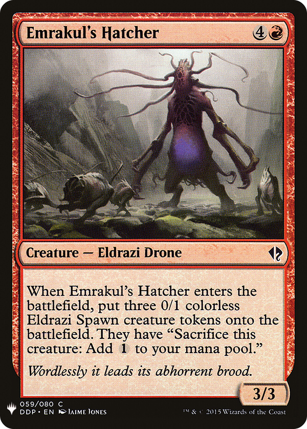 Emrakul's Hatcher (plst)
