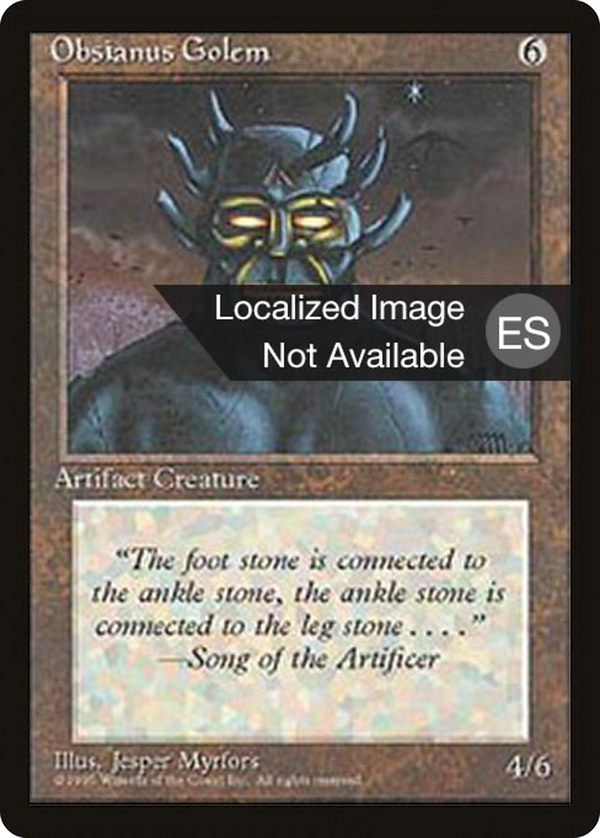 Obsianus Golem (4bb)