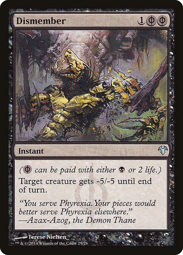 Dismember (md1)