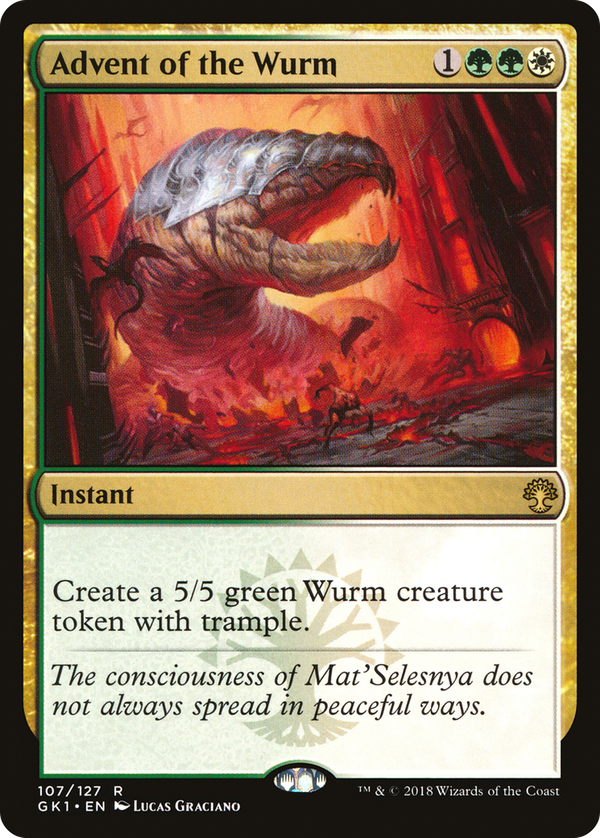 Advent of the Wurm (gk1)