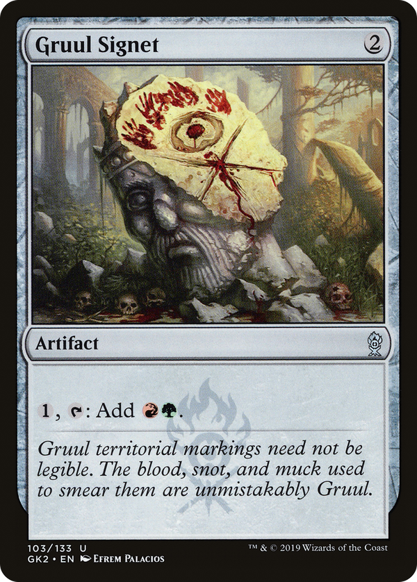 Gruul Signet (gk2)