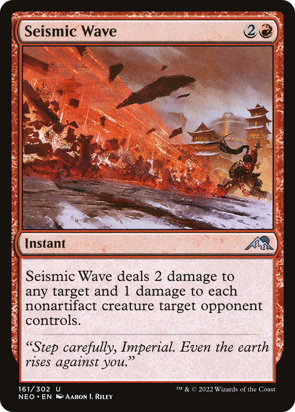 Seismic Wave (neo)