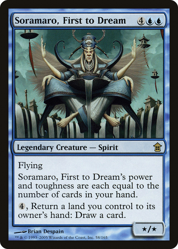 Soramaro, First to Dream (sok)