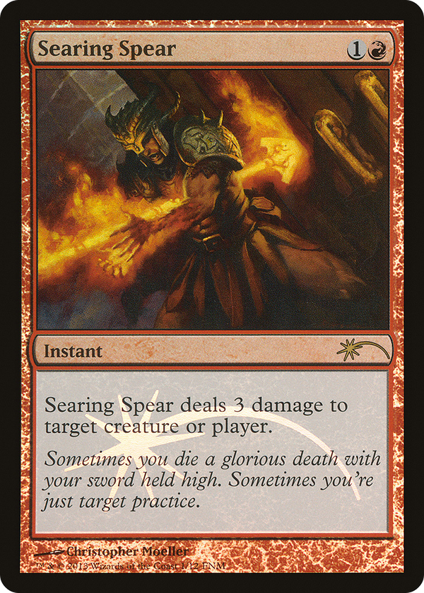Searing Spear (f13)