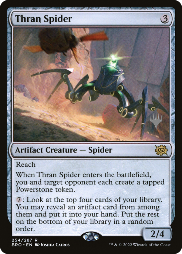 Thran Spider (pbro)