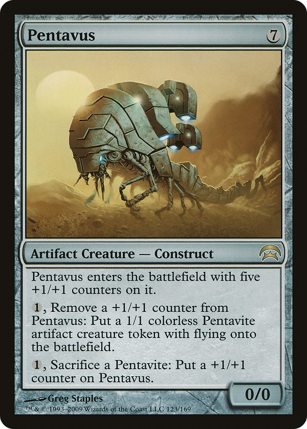 Pentavus (hop)
