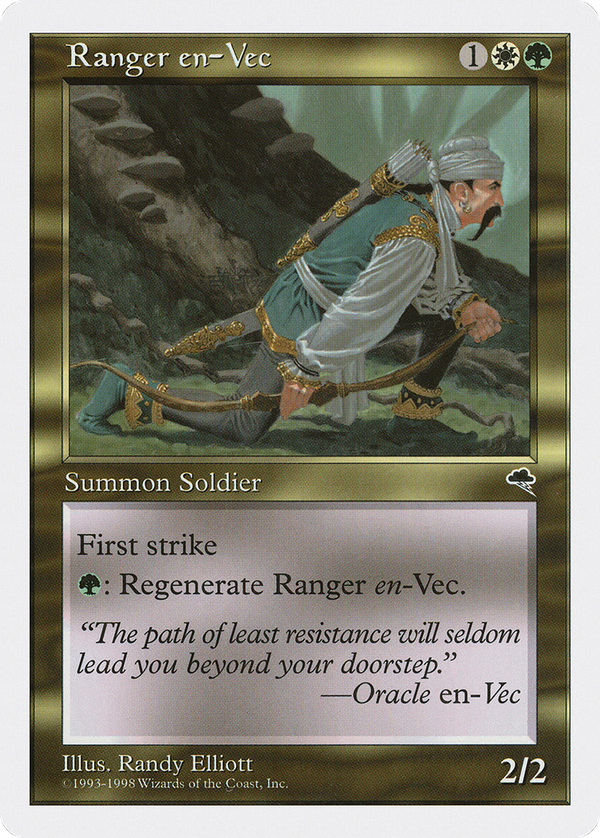 Ranger en-Vec (ath)