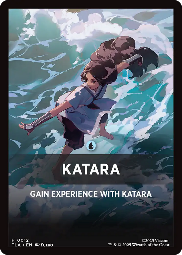 Katara (jtla)