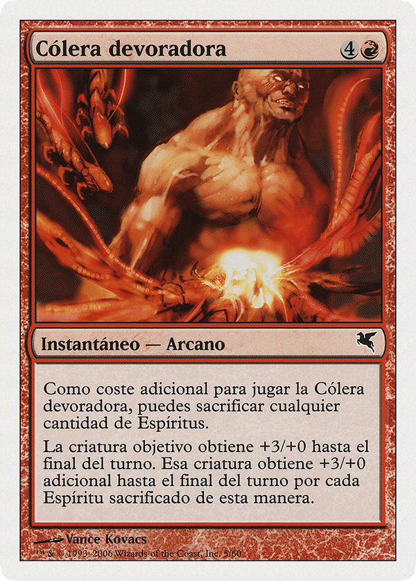 Devouring Rage (psal)