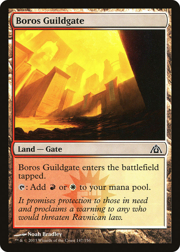 Boros Guildgate (dgm)