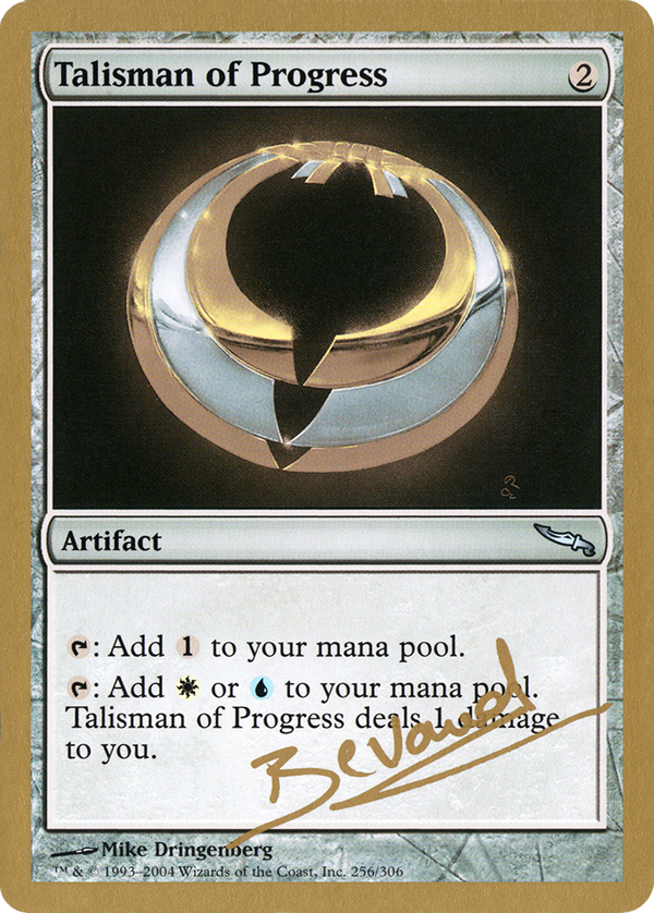 Talisman of Progress (wc04)