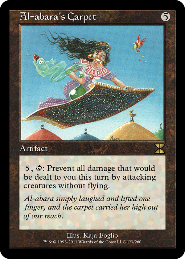 Al-abara's Carpet (me4)