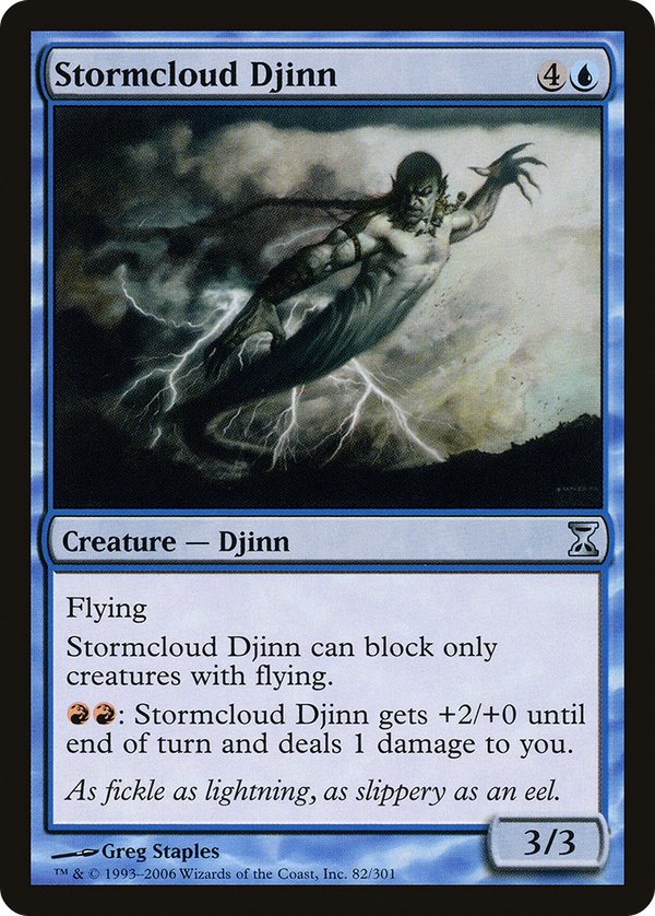 Stormcloud Djinn (tsp)