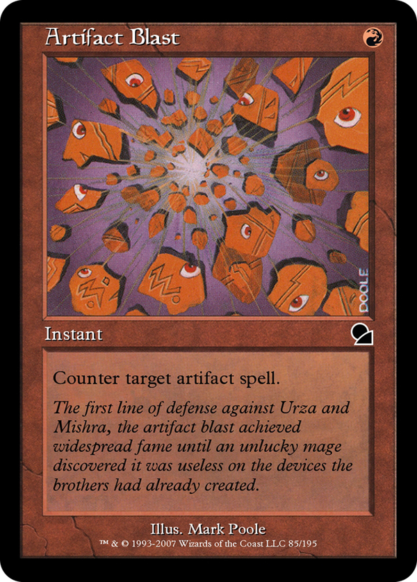 Artifact Blast (me1)