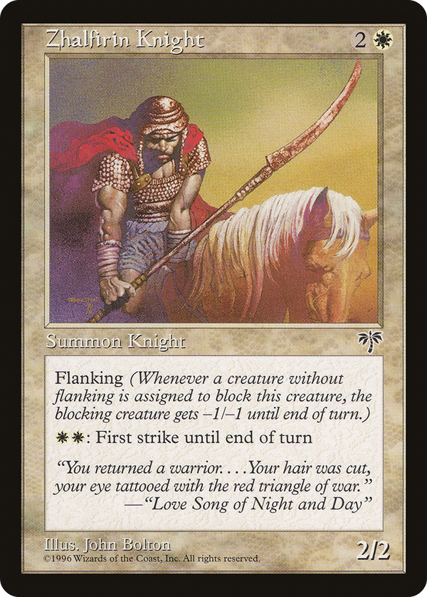 Zhalfirin Knight (mir)
