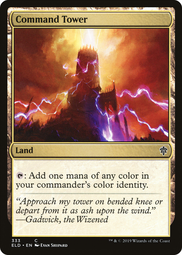 Command Tower (eld)