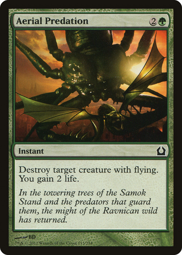 Aerial Predation (rtr)